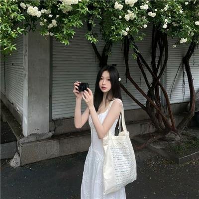 山火
